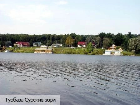 Засурье село