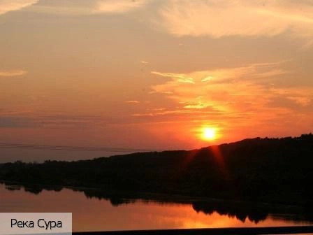 Засурье село