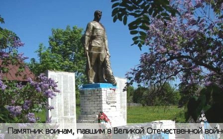 Кильдишево деревня