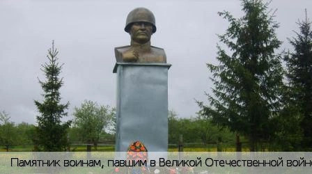 Ядринский район