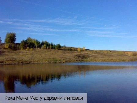 Ядринский район