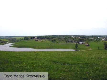 Ядринский район