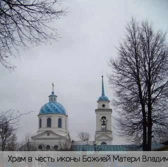 Малое Чурашево