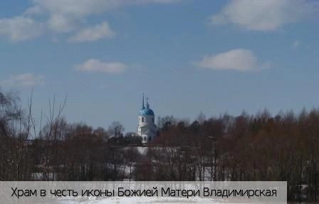 Ядринский район