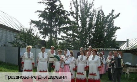 Ядринский район