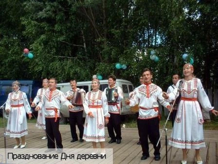 Ядринский район