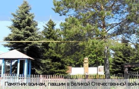 Ядринский район
