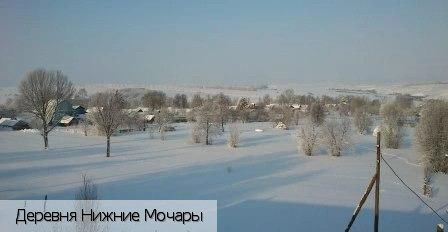 Нижние Мочары