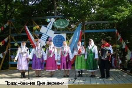 Ядринский район