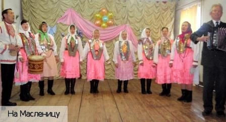 Сареево деревня