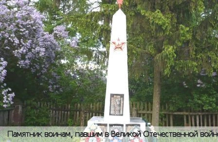 Ядринский район