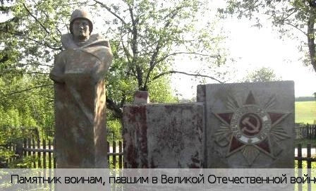 Ядринский район