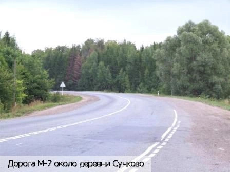 Ядринский район
