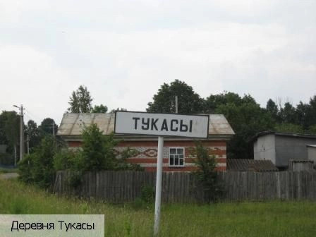 Ядринский район