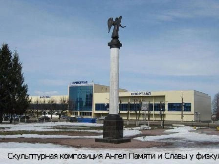 Ядрин город