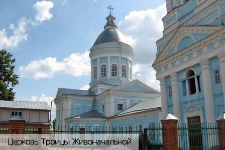 Ядрин город