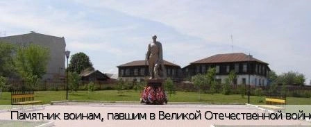 Ядрин город