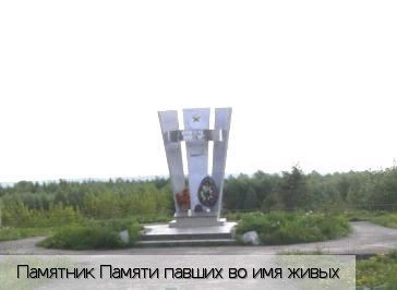 Ядрин город