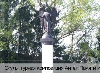Ядрин город