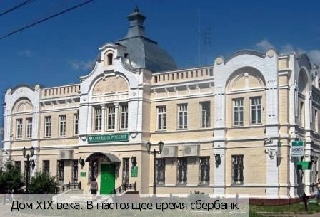 Ядрин город