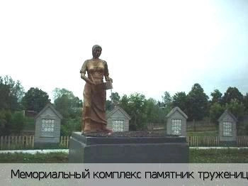 Яровойкасы