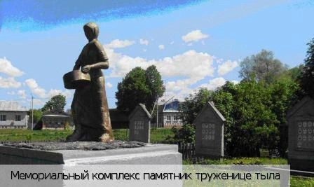 Яровойкасы