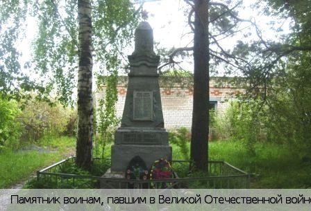 Алексеевка деревня (Ядринский р-н)
