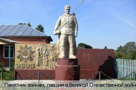 Алешкино деревня (Ядринский р-н)