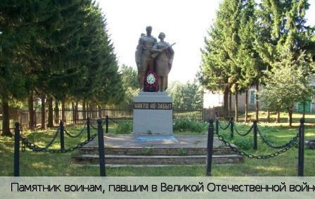 Большой Сундырь (Ядринский район)
