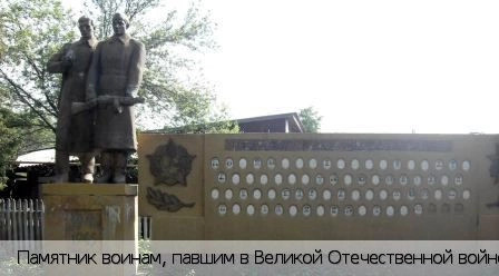 Ядринский район