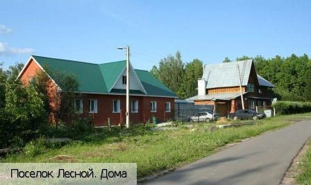 Лесной поселок (Ядринский р-н)