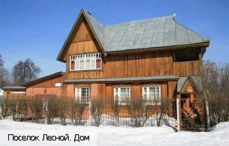 Лесной поселок (Ядринский р-н)