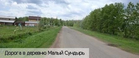 Ядринский район
