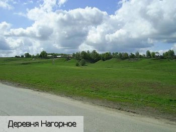 Нагорное деревня (Ядринский р-н)