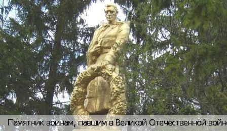 Полянки село (Ядринский р-н)