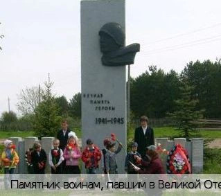 Совхозный поселок (Ядринский р-н)