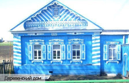 Яльчикский район