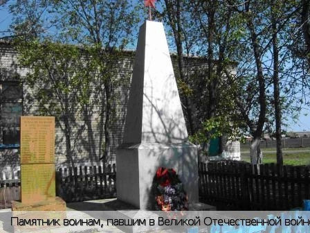 Яльчикский район