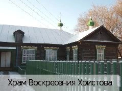 Большие Яльчики