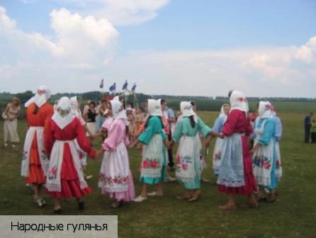 Кильдюшево деревня