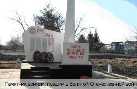Яльчикский район