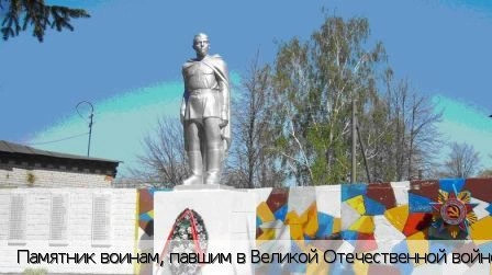 Кушелга село