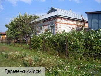 Кушелга село