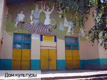 Кушелга село