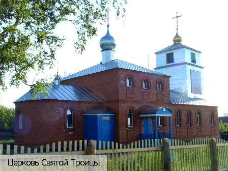 Кушелга село