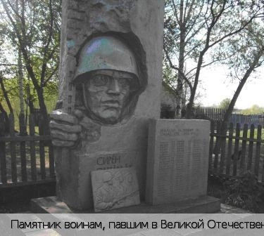 Яльчикский район