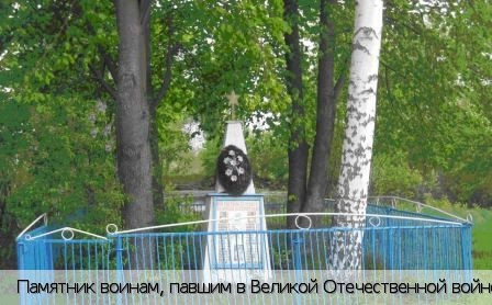 Яльчикский район