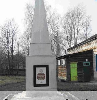 Новое Андиберево деревня