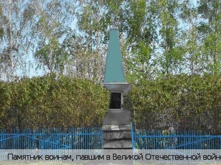 Яльчикский район