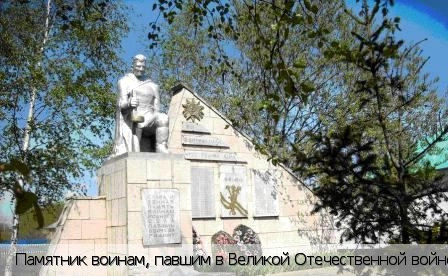 Новое Тинчурино село